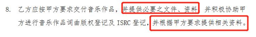 堅(jiān)持音樂創(chuàng)作底線錯(cuò)了嗎？酷狗“圓夢(mèng)計(jì)劃”的冷思考-鋒巢網(wǎng)