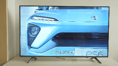 平穩(wěn)中前行: 小米全面屏電視E55A評測-鋒巢網