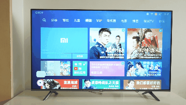 平穩(wěn)中前行: 小米全面屏電視E55A評測-鋒巢網