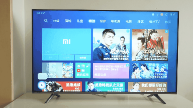 平穩(wěn)中前行: 小米全面屏電視E55A評測-鋒巢網