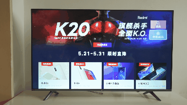 平穩(wěn)中前行: 小米全面屏電視E55A評測-鋒巢網