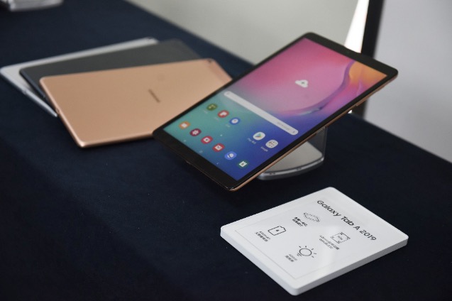 為千禧一代量身定制，三星平板新品亮相南京-鋒巢網(wǎng)