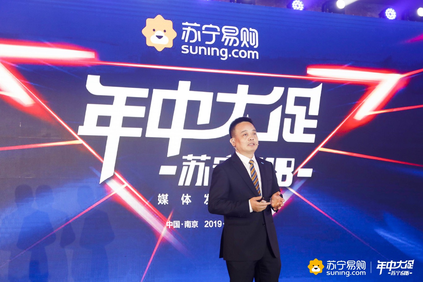 官宣：萬達百貨更名蘇寧易購廣場-鋒巢網(wǎng)