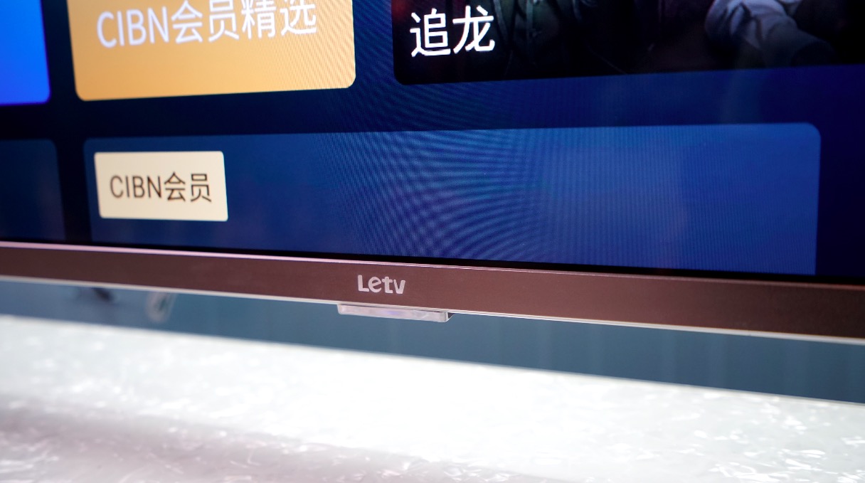 樂(lè)融Letv超強(qiáng)回歸：聯(lián)手漫威，起航健康“凈藍(lán)”護(hù)眼-鋒巢網(wǎng)