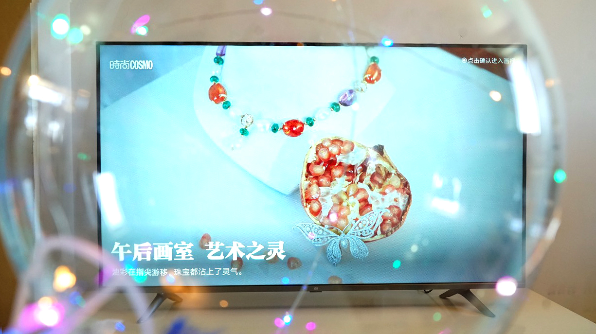 平穩(wěn)中前行: 小米全面屏電視E55A評測-鋒巢網