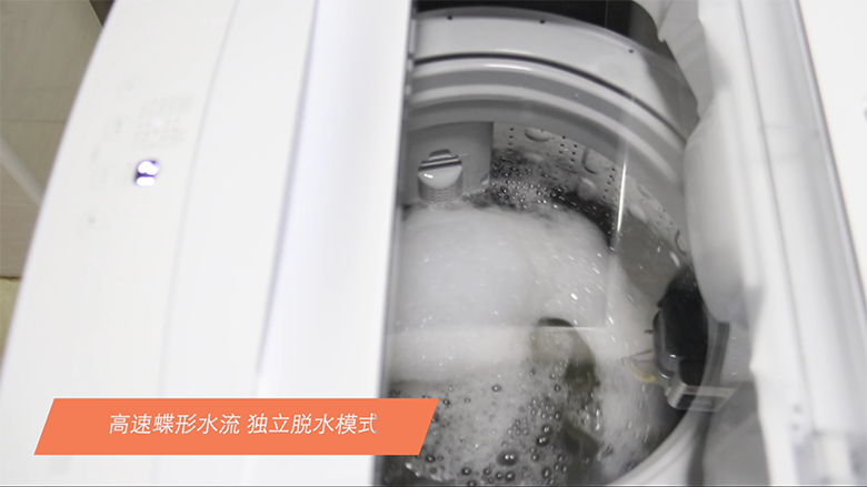 一次洗凈全家衣物 Redmi全自動(dòng)波輪洗衣機(jī)-鋒巢網(wǎng)