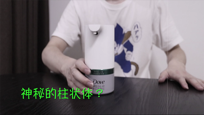 從此洗臉不用擠！米家自動(dòng)泡沫潔面機(jī)體驗(yàn)-鋒巢網(wǎng)