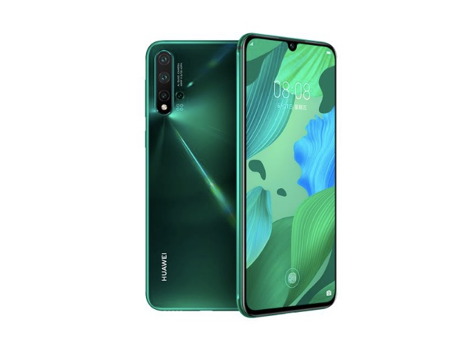 華為宣布推出三款新手機-鋒巢網(wǎng)