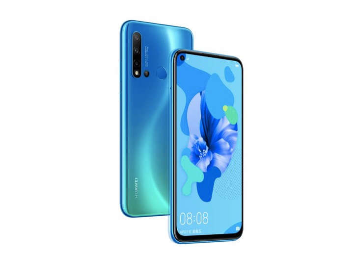 華為宣布推出三款新手機-鋒巢網(wǎng)