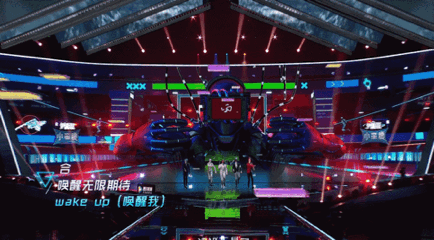 專訪 | AR導(dǎo)演崔永江：電影級(jí)制作+AR技術(shù)驅(qū)動(dòng)，無(wú)限王者團(tuán)驚艷舞臺(tái)的背后-鋒巢網(wǎng)