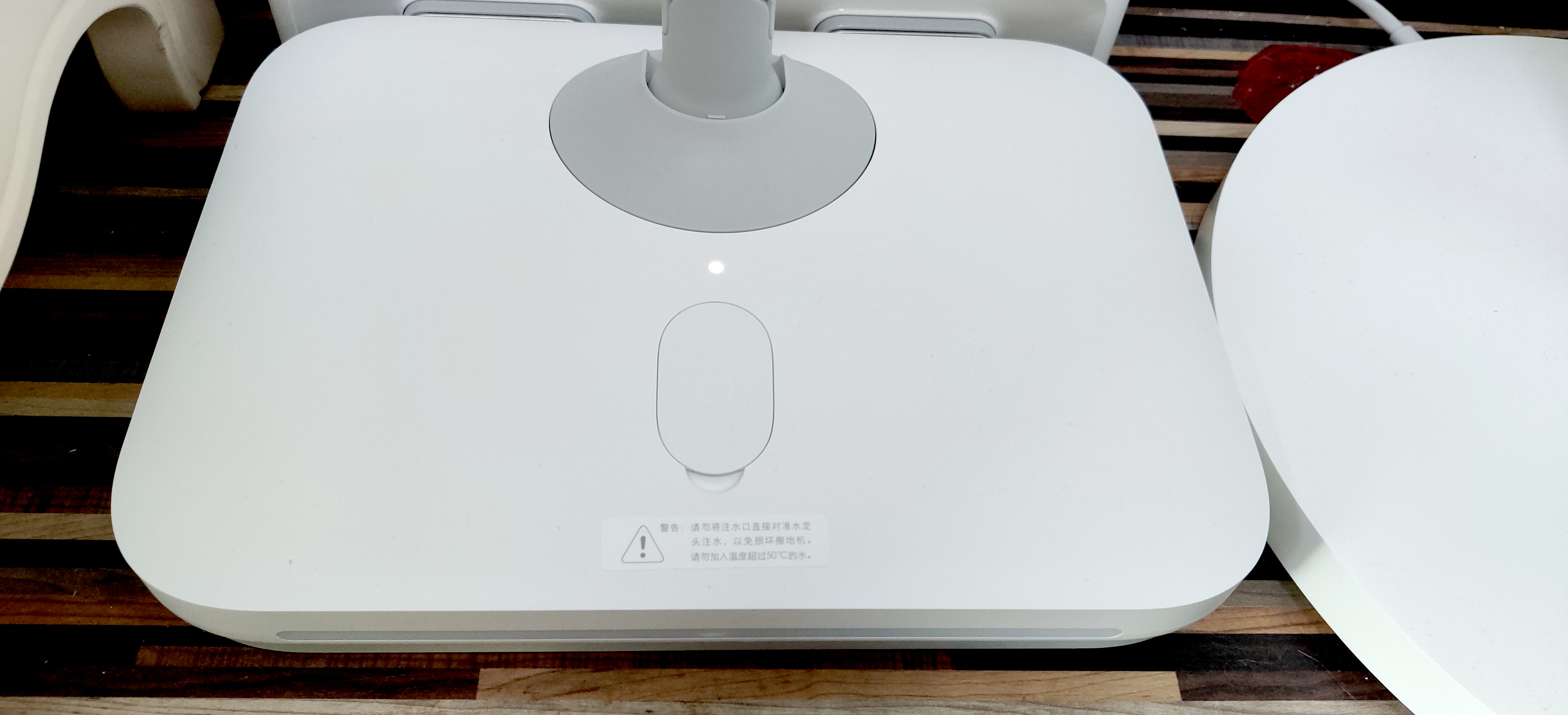 清潔自由省心：米家無(wú)線手持擦地機(jī)體驗(yàn)-鋒巢網(wǎng)