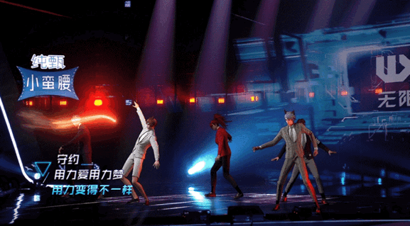 專訪 | AR導(dǎo)演崔永江：電影級(jí)制作+AR技術(shù)驅(qū)動(dòng)，無(wú)限王者團(tuán)驚艷舞臺(tái)的背后-鋒巢網(wǎng)