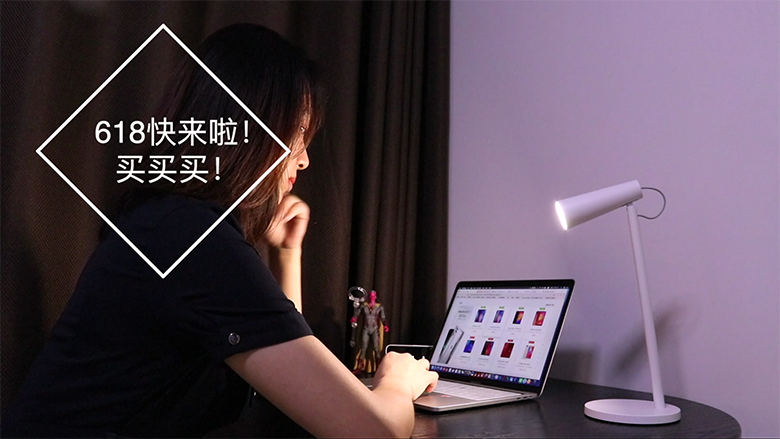 從此照明不用線！米家充電臺燈體驗-鋒巢網(wǎng)