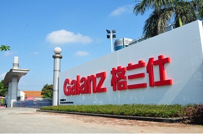 炮轟天貓，硬氣格仕蘭上市前奏-鋒巢網(wǎng)