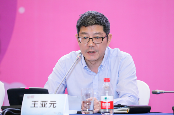 全面解讀:2019年第十七屆ChinaJoy新聞發(fā)布會(huì)六大亮點(diǎn)-鋒巢網(wǎng)