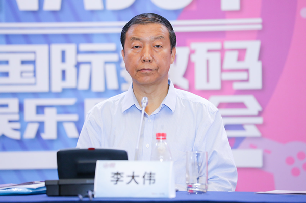 全面解讀:2019年第十七屆ChinaJoy新聞發(fā)布會(huì)六大亮點(diǎn)-鋒巢網(wǎng)