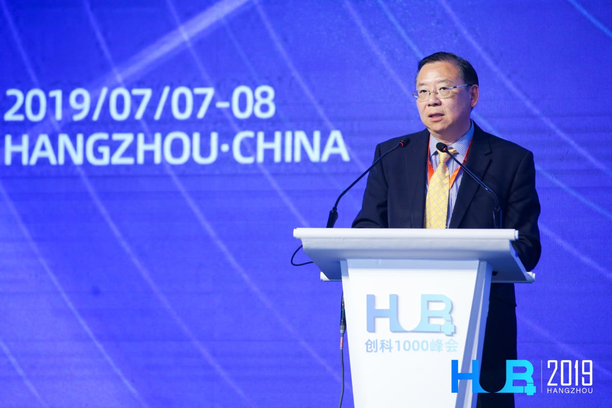 智能連結(jié)浙港 創(chuàng)科1000杭州峰會服務(wù)兩地創(chuàng)科青年“并船出海”-鋒巢網(wǎng)