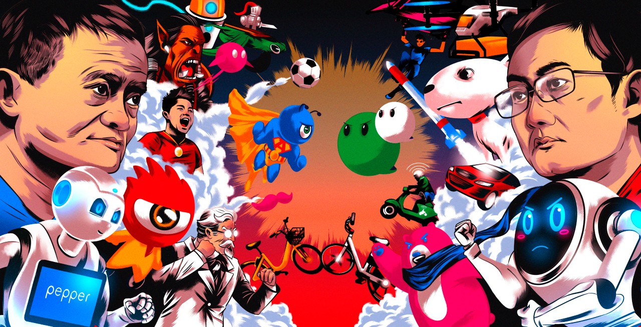 巨頭、資本裹挾其中，對(duì)電商戀戀不舍的新零售如何完美蛻變？-鋒巢網(wǎng)