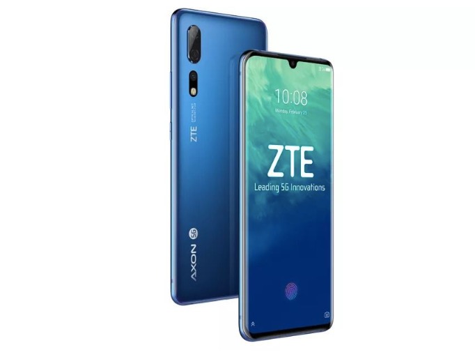 中興在中國(guó)發(fā)布首款5G手機(jī)-鋒巢網(wǎng)