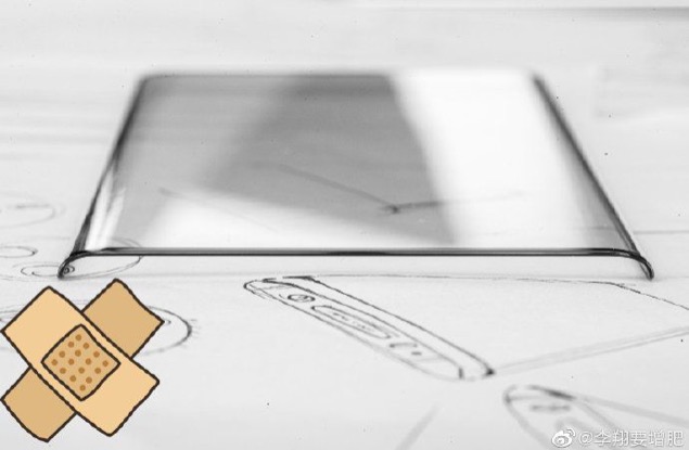 Vivo展示了nex3草圖和“瀑布”曲面玻璃-鋒巢網(wǎng)