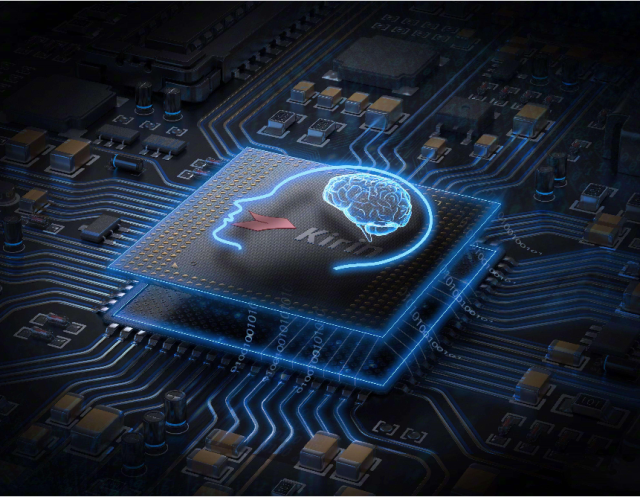 華為麒麟990預(yù)熱  9月6日德國見！-鋒巢網(wǎng)