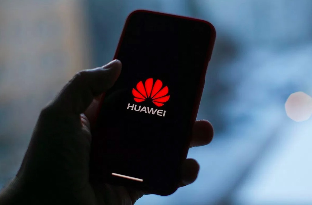 Huawei 正式推出最新作業(yè)系統(tǒng) HarmonyOS-鋒巢網(wǎng)