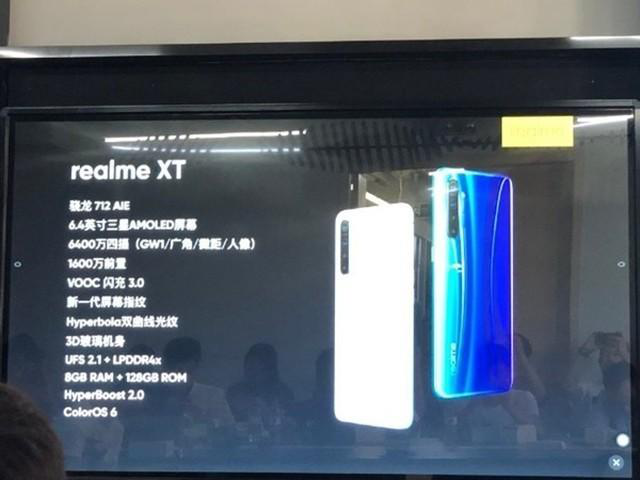 定了！realme XT將于9月13日正式發(fā)布-鋒巢網(wǎng)