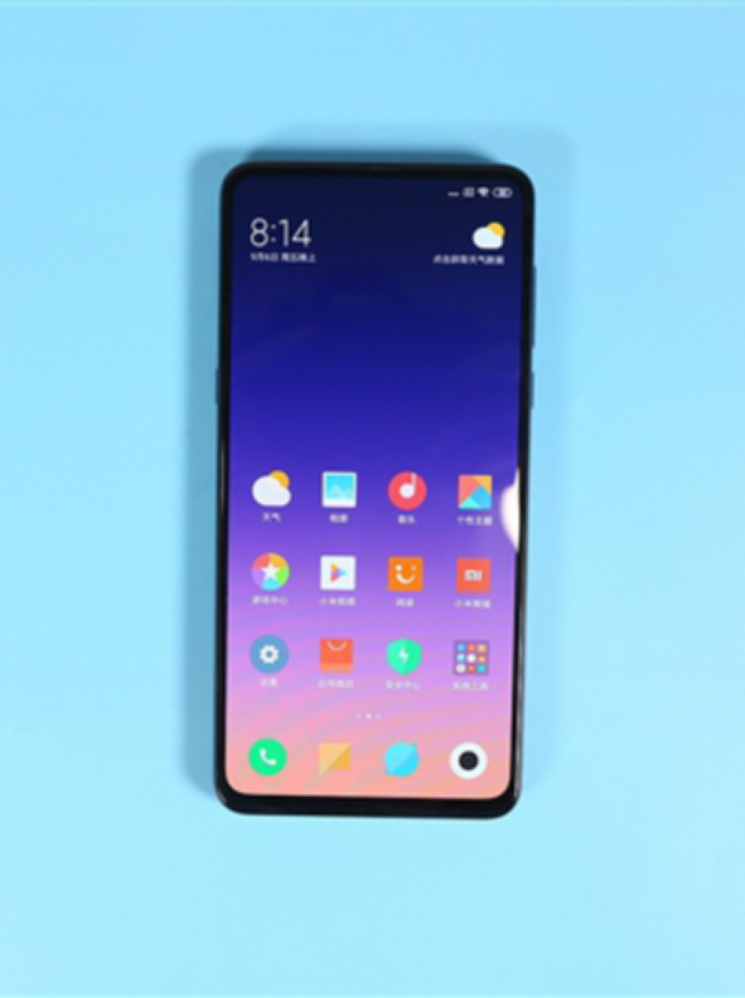 小米MIX 3 5G版開箱測評 國行版何時上市？-鋒巢網(wǎng)