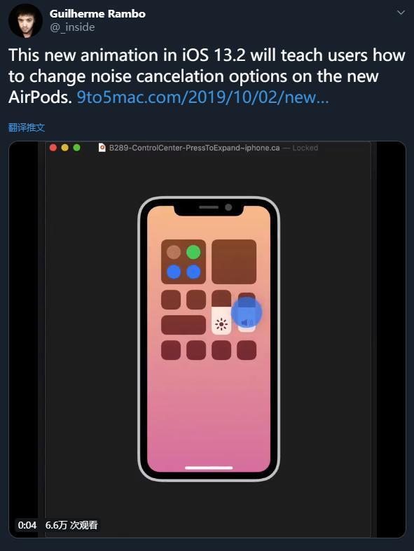 降噪實錘！AirPods 3或?qū)⒛甑装l(fā)售-鋒巢網(wǎng)