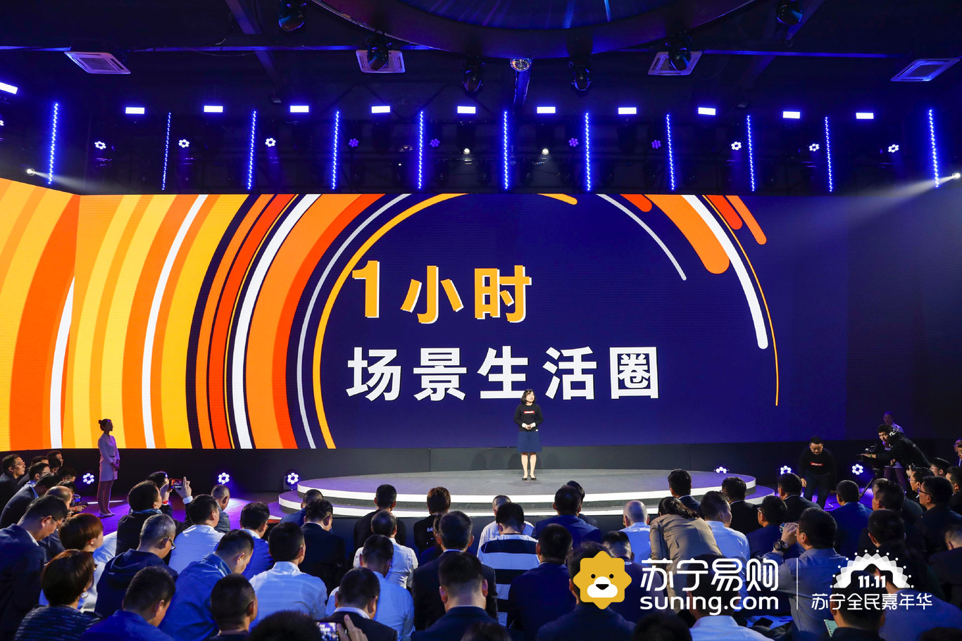 蘇寧的場景引力，是十年乘著葉片往前飛-鋒巢網(wǎng)