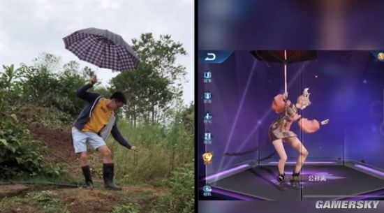 工科男也搞笑 清華學(xué)子《王者榮耀》模仿秀上熱搜-鋒巢網(wǎng)