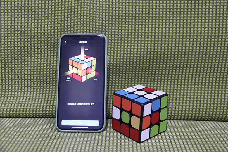 三分鐘教會你復(fù)原魔方！小米智能魔方圖賞-鋒巢網(wǎng)