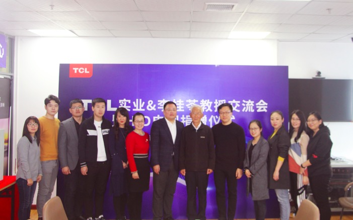 兢兢業(yè)業(yè)服役17年，TCL電視質(zhì)量讓人信服-鋒巢網(wǎng)