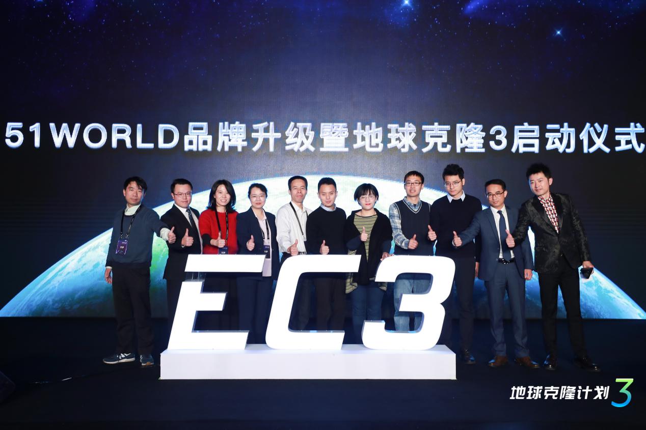 擁抱5G高精數(shù)據(jù)融合，51WORLD打造全要素場景-鋒巢網(wǎng)