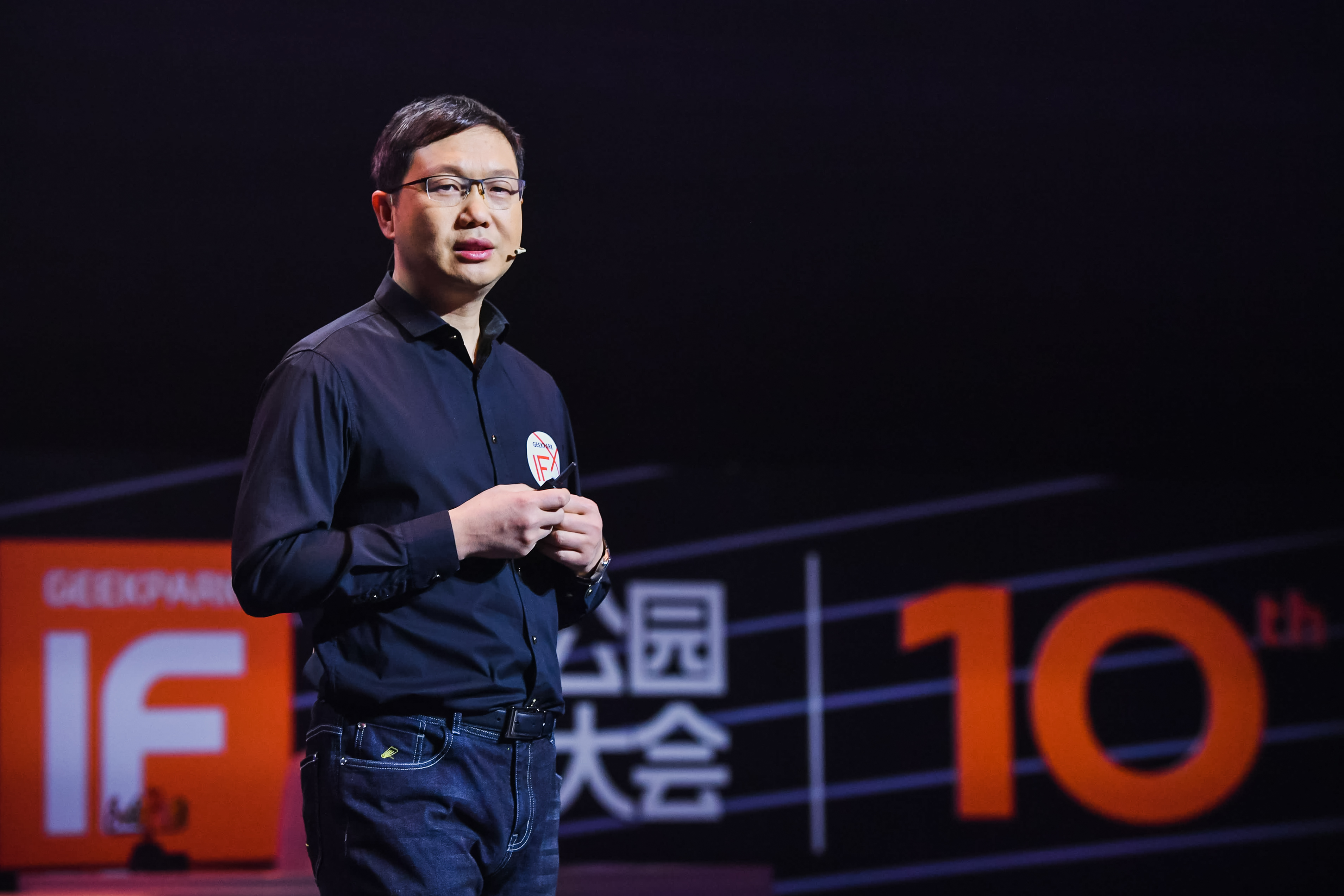 極客公園創(chuàng)新大會(huì)十周年第三天看點(diǎn)——極致成長(zhǎng)論壇-鋒巢網(wǎng)