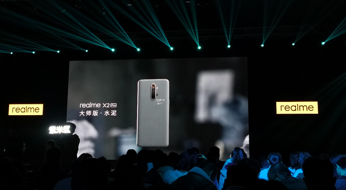 鋒巢網(wǎng)直播| 楊紫代言，5G青年旗艦！realme #真我X50#5G新品發(fā)布會(huì)-鋒巢網(wǎng)