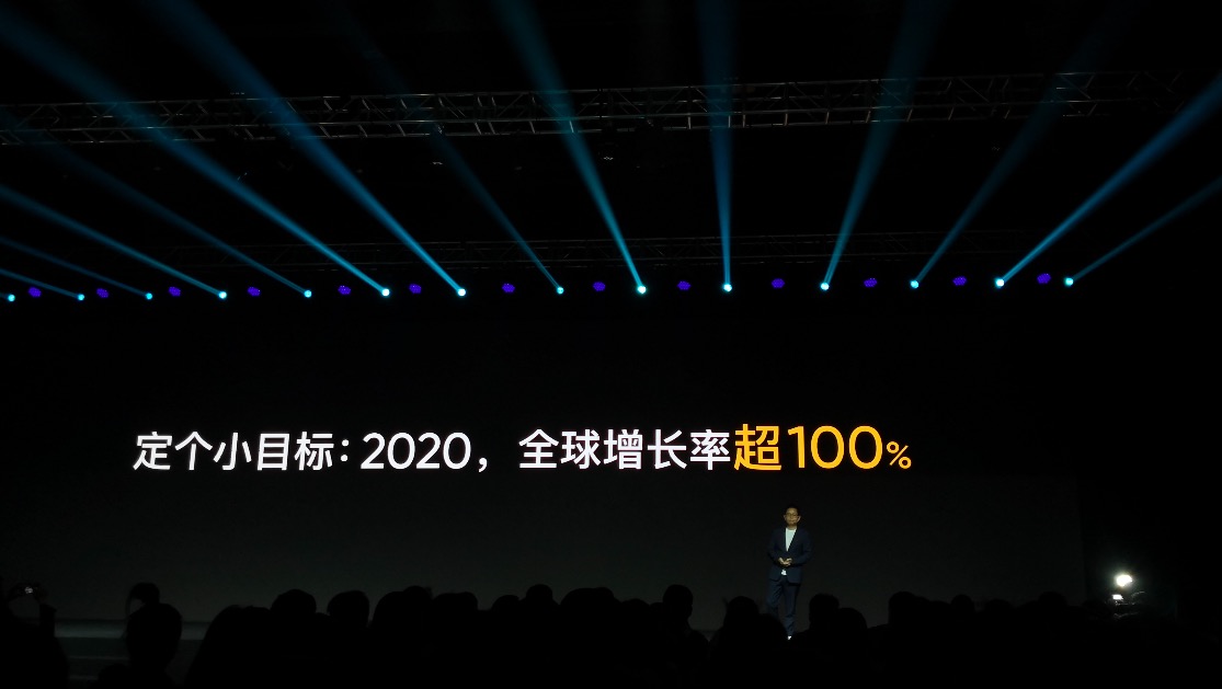 鋒巢網(wǎng)直播| 楊紫代言，5G青年旗艦！realme #真我X50#5G新品發(fā)布會(huì)-鋒巢網(wǎng)