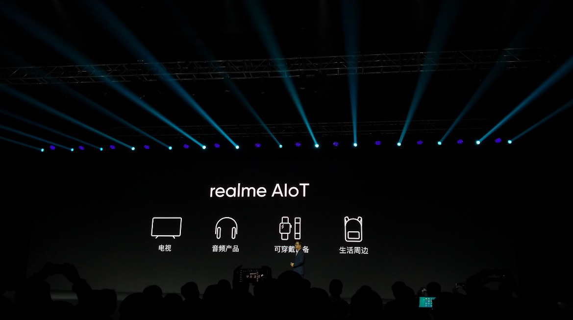 鋒巢網(wǎng)直播| 楊紫代言，5G青年旗艦！realme #真我X50#5G新品發(fā)布會(huì)-鋒巢網(wǎng)