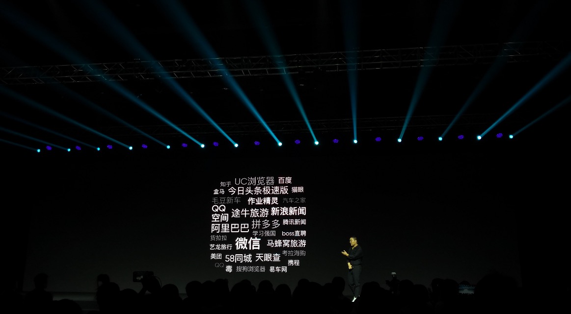 鋒巢網(wǎng)直播| 楊紫代言，5G青年旗艦！realme #真我X50#5G新品發(fā)布會(huì)-鋒巢網(wǎng)