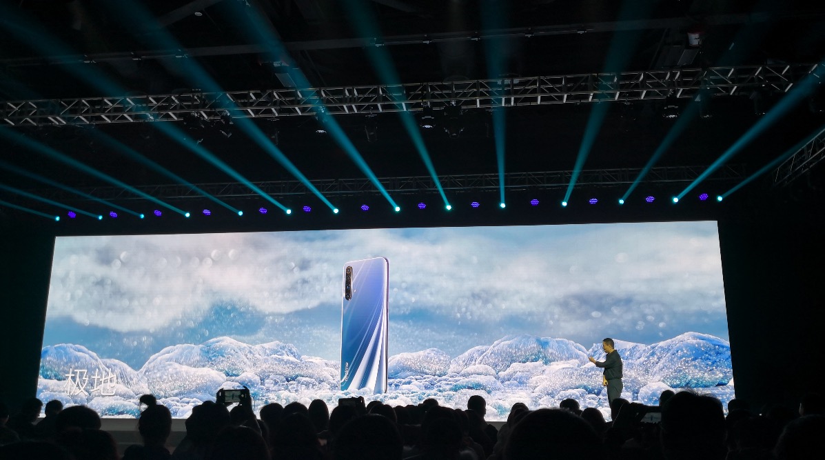 鋒巢網(wǎng)直播| 楊紫代言，5G青年旗艦！realme #真我X50#5G新品發(fā)布會(huì)-鋒巢網(wǎng)