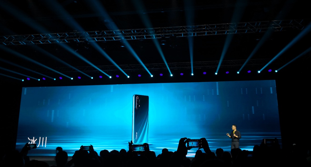 鋒巢網(wǎng)直播| 楊紫代言，5G青年旗艦！realme #真我X50#5G新品發(fā)布會(huì)-鋒巢網(wǎng)