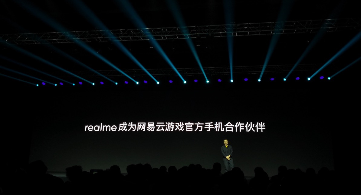鋒巢網(wǎng)直播| 楊紫代言，5G青年旗艦！realme #真我X50#5G新品發(fā)布會(huì)-鋒巢網(wǎng)