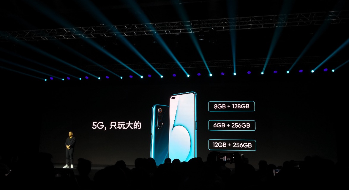 鋒巢網(wǎng)直播| 楊紫代言，5G青年旗艦！realme #真我X50#5G新品發(fā)布會(huì)-鋒巢網(wǎng)