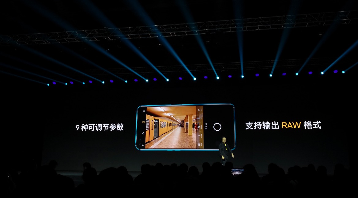 鋒巢網(wǎng)直播| 楊紫代言，5G青年旗艦！realme #真我X50#5G新品發(fā)布會(huì)-鋒巢網(wǎng)