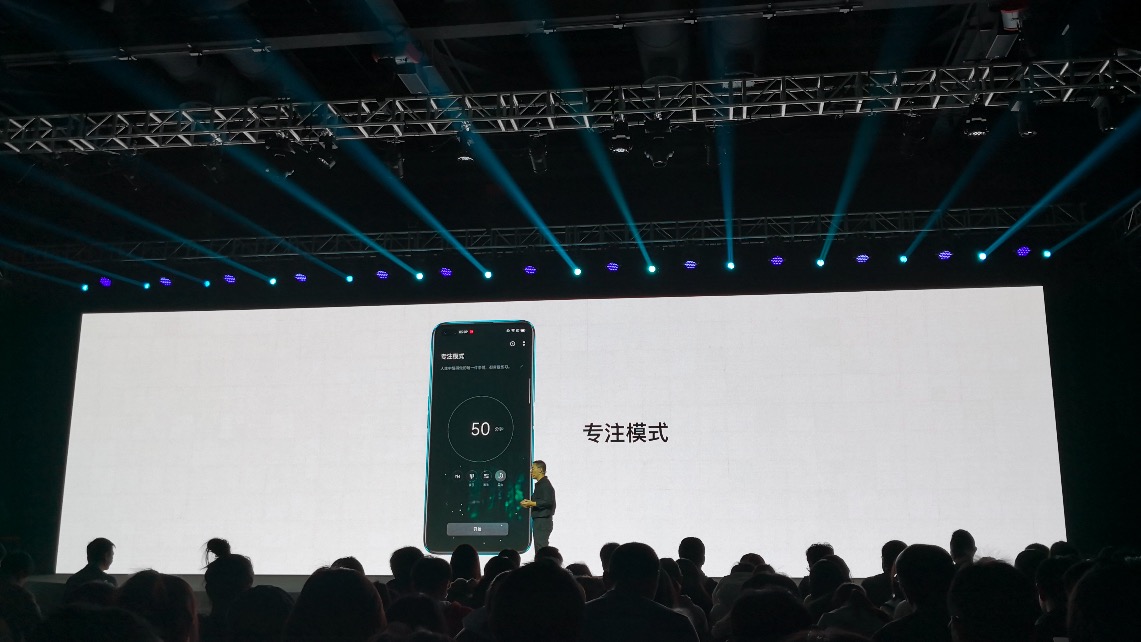 鋒巢網(wǎng)直播| 楊紫代言，5G青年旗艦！realme #真我X50#5G新品發(fā)布會(huì)-鋒巢網(wǎng)