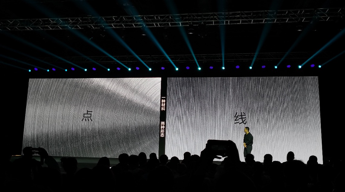 鋒巢網(wǎng)直播| 楊紫代言，5G青年旗艦！realme #真我X50#5G新品發(fā)布會(huì)-鋒巢網(wǎng)