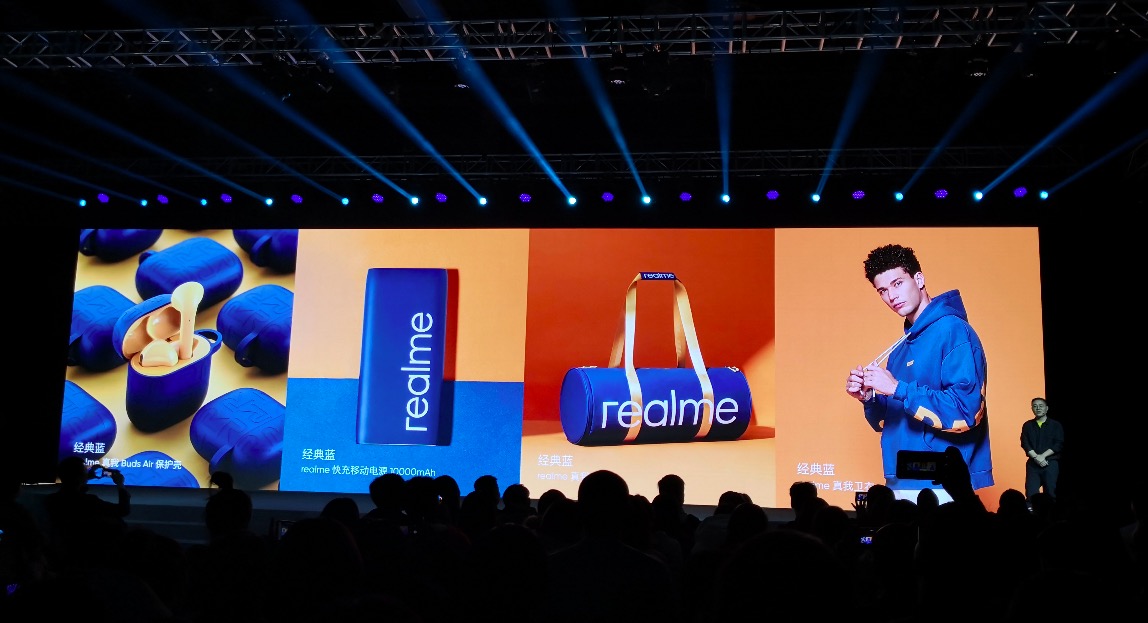 鋒巢網(wǎng)直播| 楊紫代言，5G青年旗艦！realme #真我X50#5G新品發(fā)布會(huì)-鋒巢網(wǎng)