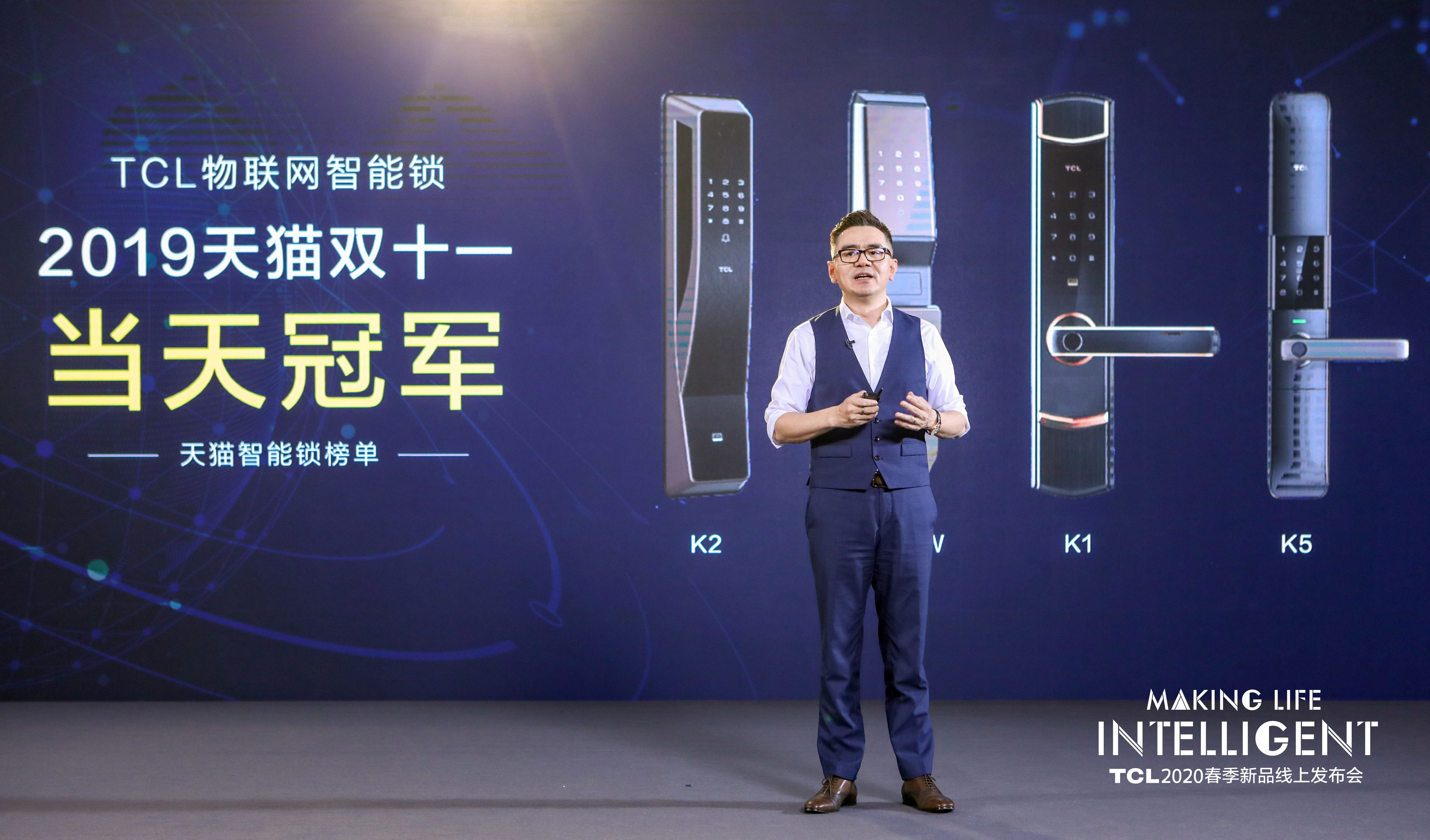 玩轉(zhuǎn)智能家電圈，TCL解鎖“極智懂你”黑科技-鋒巢網(wǎng)