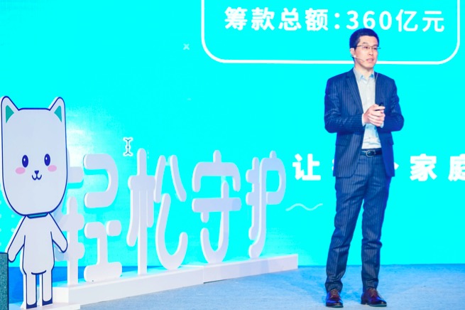 性價(jià)比之王！張科出任輕松集團(tuán)CEO打造的首款長(zhǎng)期重疾險(xiǎn)產(chǎn)品，直播破200萬觀看-鋒巢網(wǎng)