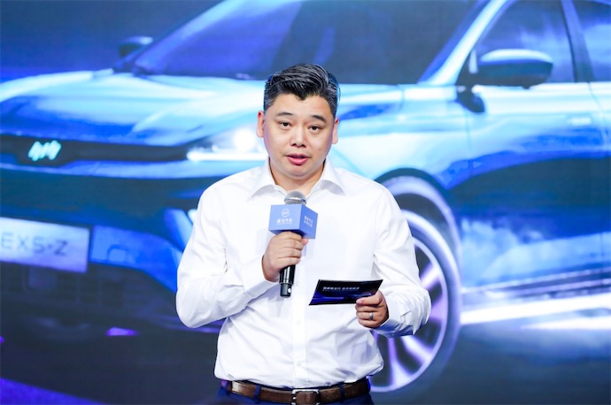 威馬EX5-Z亮相京城，潮流新車引爆主流-鋒巢網(wǎng)